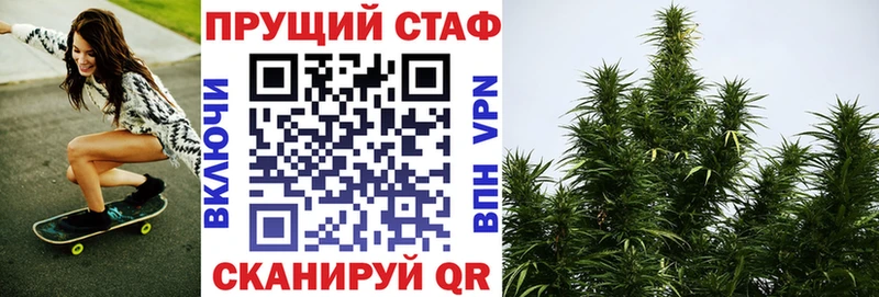 Названия наркотиков Корсаков COCAIN  Бошки Шишки  Метамфетамин  ГАШ  Мефедрон  АМФ 
