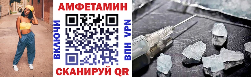 MEGA ссылки  Корсаков  АМФЕТАМИН 98% 