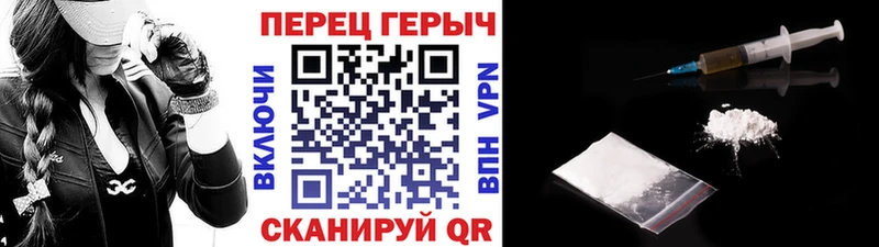 blacksprut ONION  Корсаков  ГЕРОИН герыч 