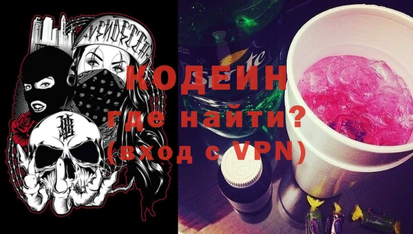 винт Богданович