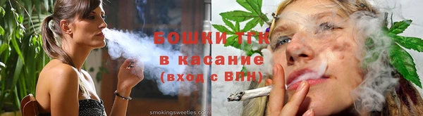 PSILOCYBIN Богородск