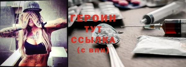винт Богданович