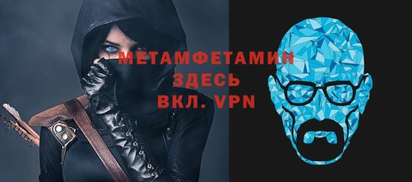 хмурый Бородино