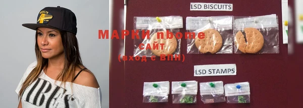 MDMA Богородицк