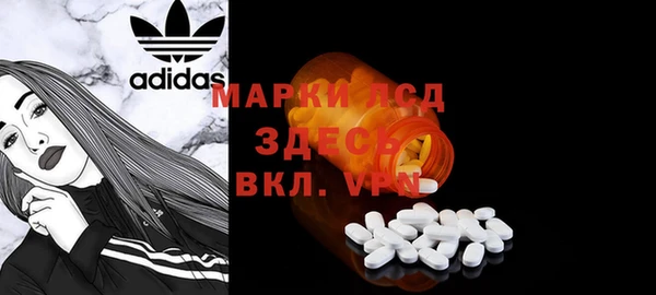 винт Богданович