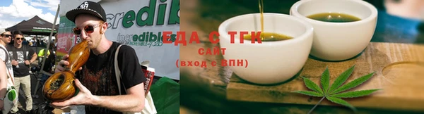 PSILOCYBIN Богородск