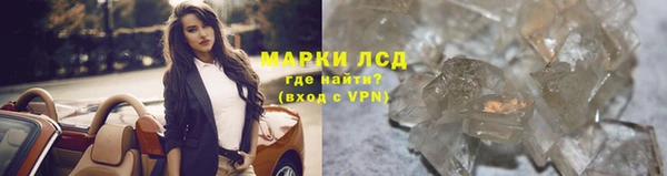 MDMA Богородицк