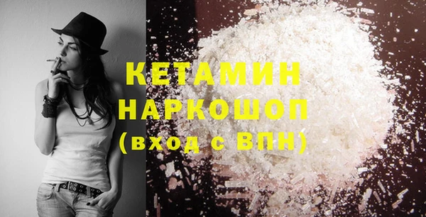 винт Богданович