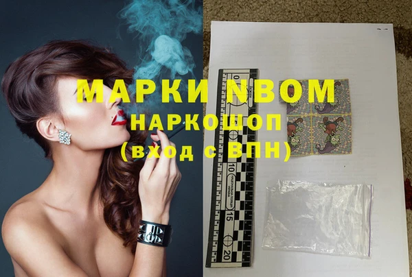 винт Богданович