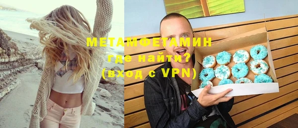 PSILOCYBIN Богородск
