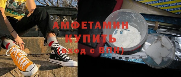 винт Богданович