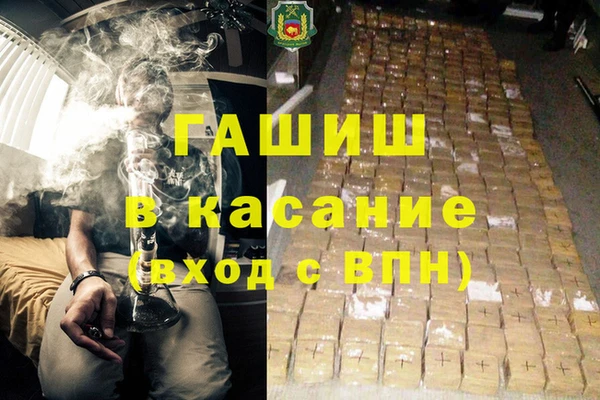 винт Богданович