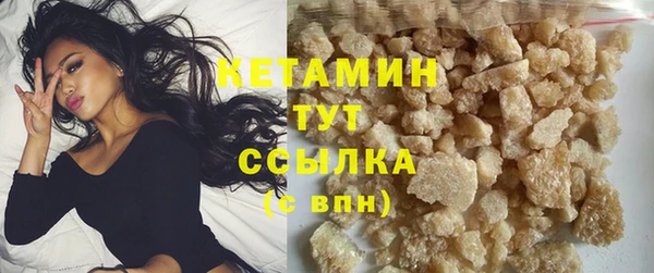 винт Богданович