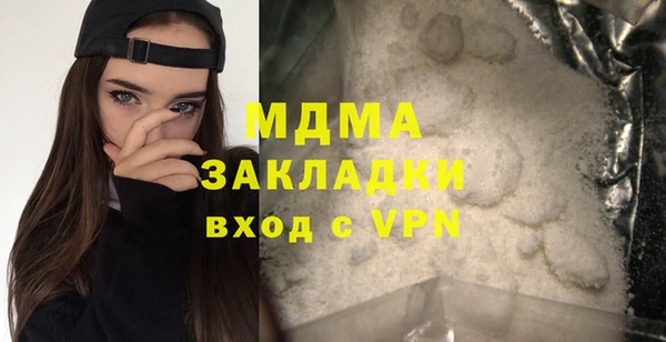 винт Богданович